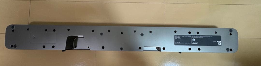 SONY ソニー スピーカー サウンドバー HT-X8500 家電