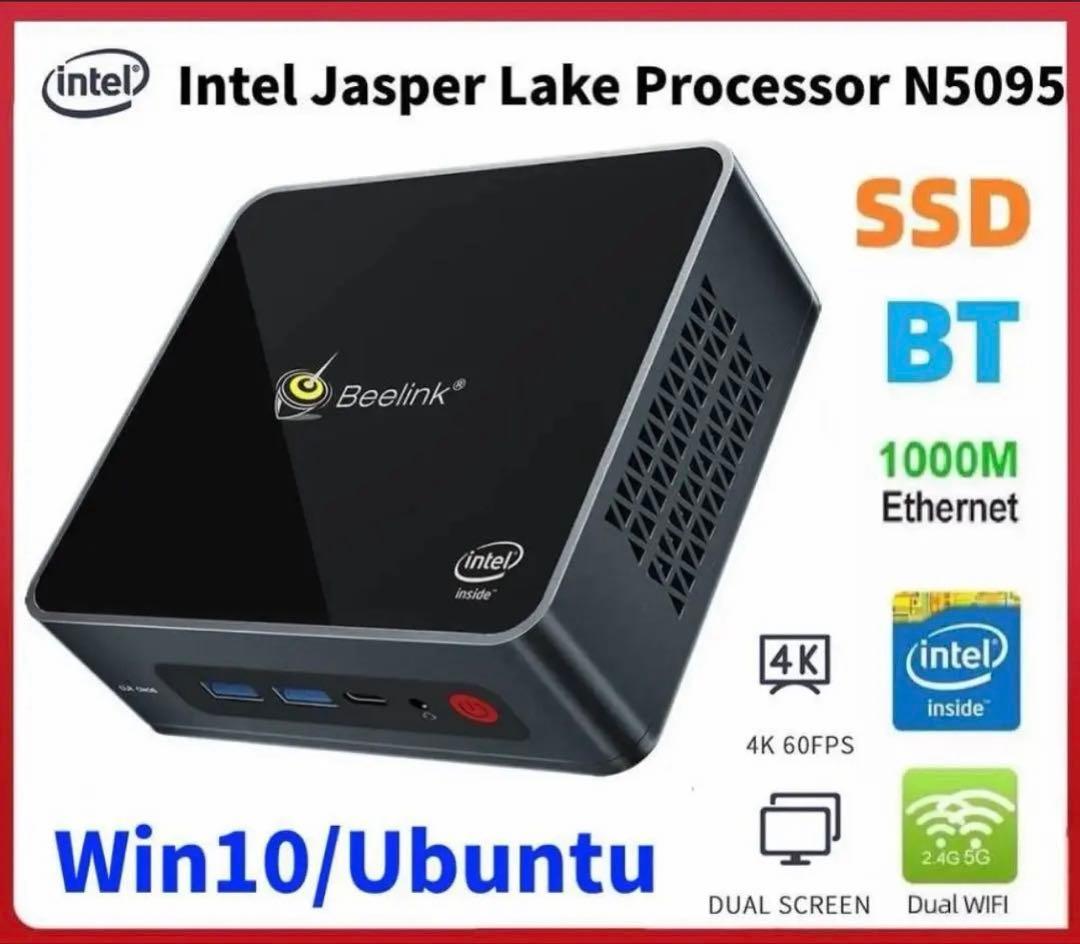 beelink PC本体 U59 ミニPC