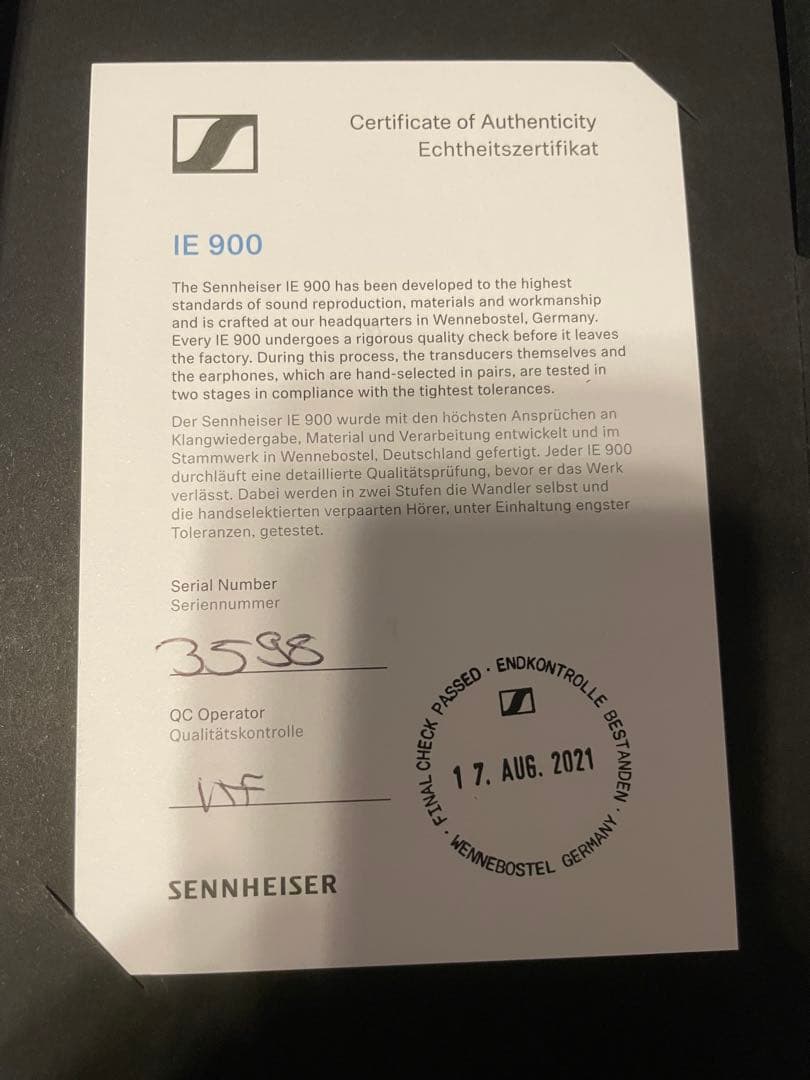 ※ジャンク品 Sennheiser IE 900