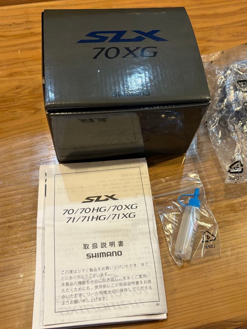 【11/25最終値下げ】極美品　24SLX XG 右巻き