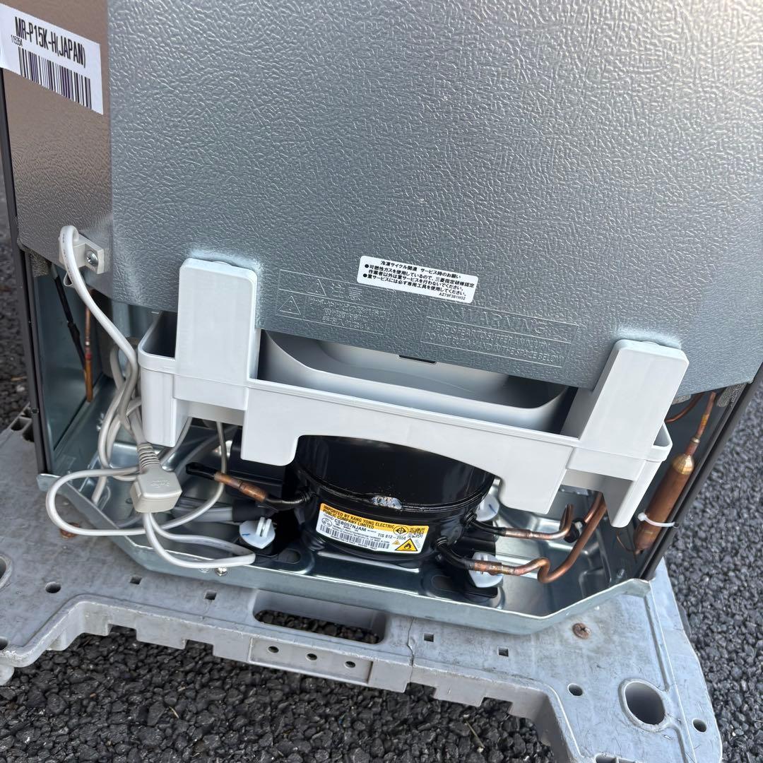 三菱2025年製146L冷蔵庫 マットチャコール 極美品 mr-p15k-h