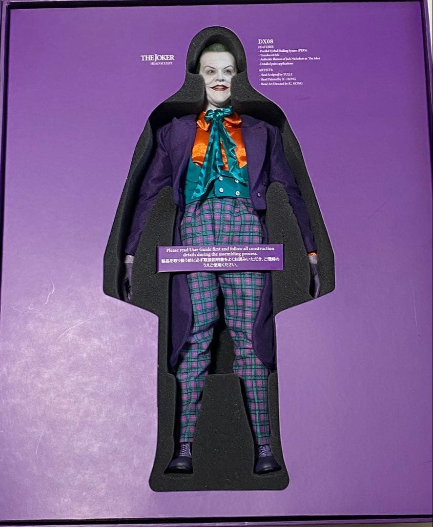 ホットトイズ ジョーカー バットマン 1989版 ジャックニコルソン dc