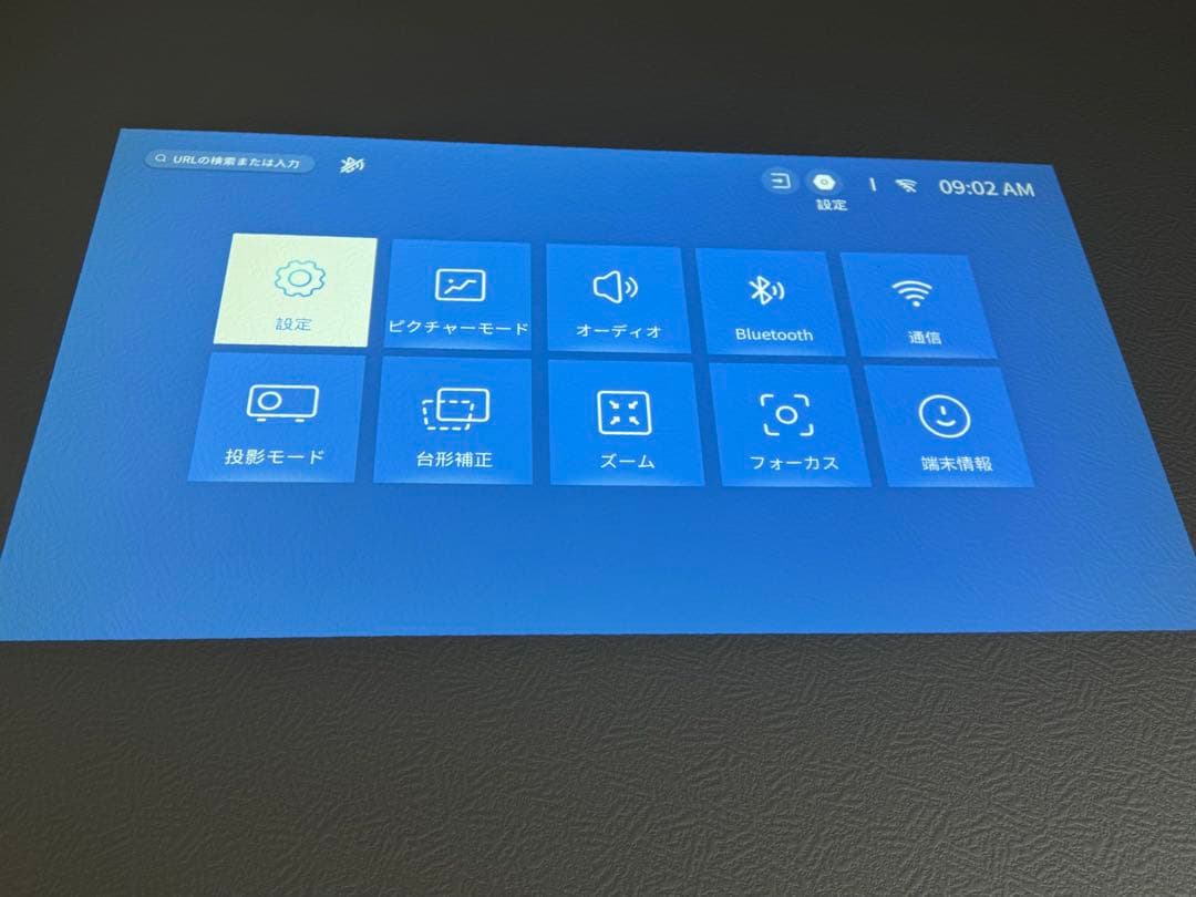 TOPTRO X9 プロジェクター 4K