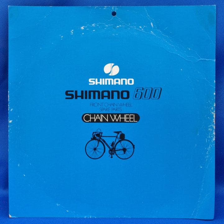シマノ（Shimano）600 3アーム チェーンリング 53T 新品未使用品