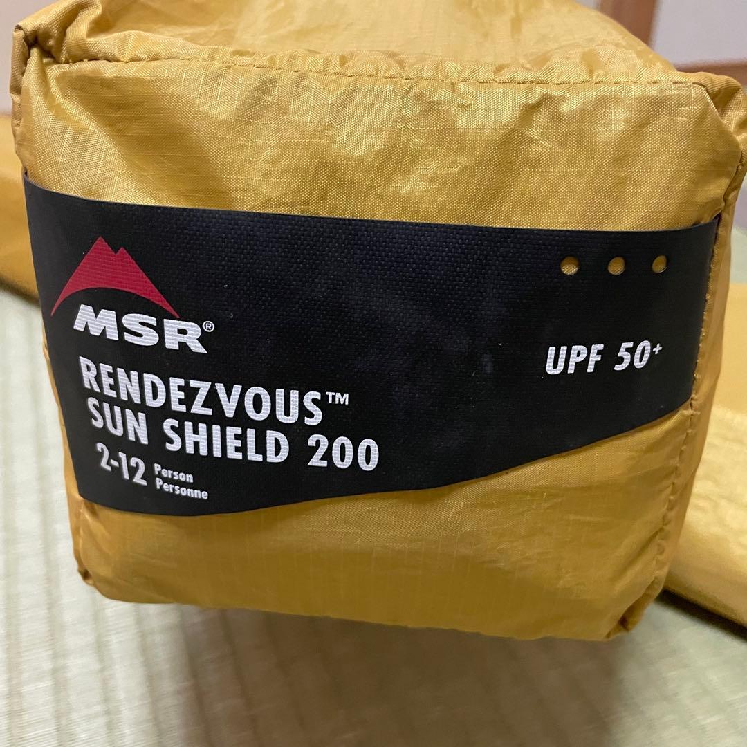 KAL様用オプション付　MSR ランデブー サンシールド 200 ウィングタープ