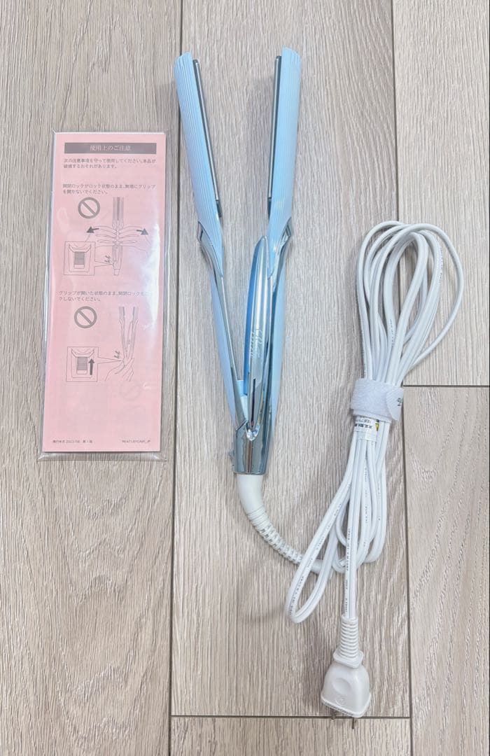 ストレートヘアアイロン