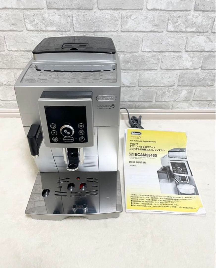 希少 大人気 デロンギ マグニフィカS カプチーノ ECAM23460S
