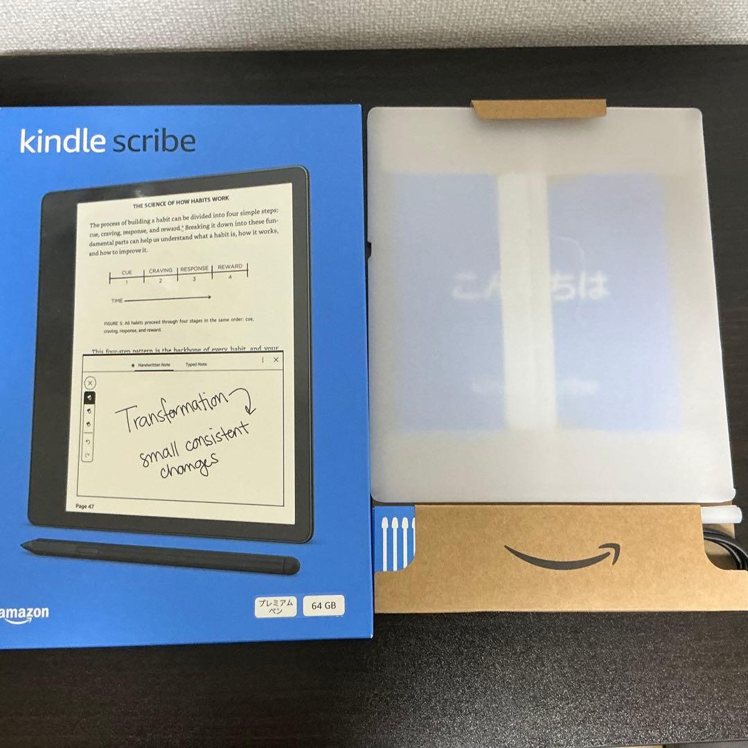 Kindle Scribe 64GB プレミアムペンとプレミアムカバー付き