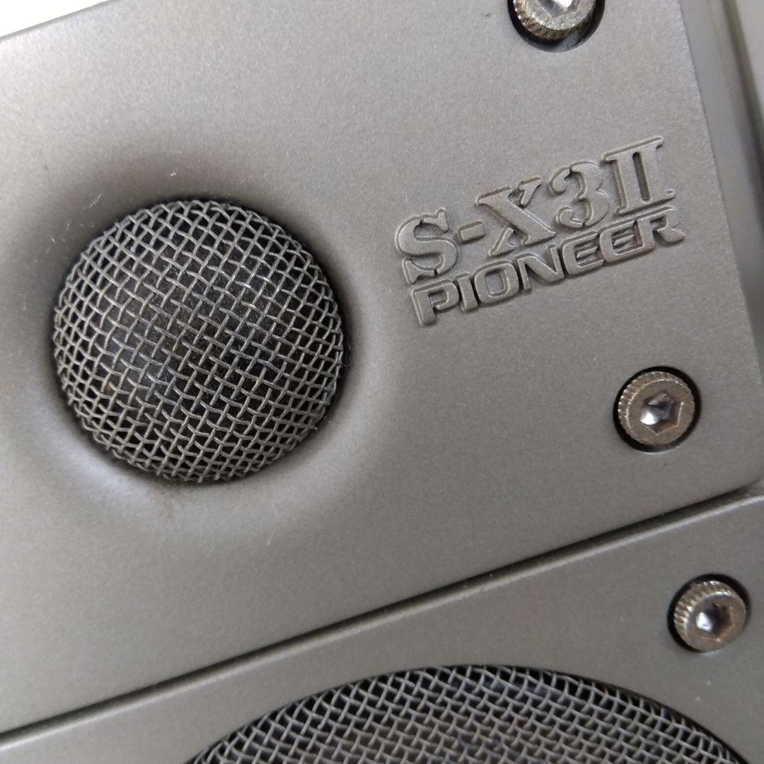 パイオニアスピーカーS−Ｘ3Ⅱ