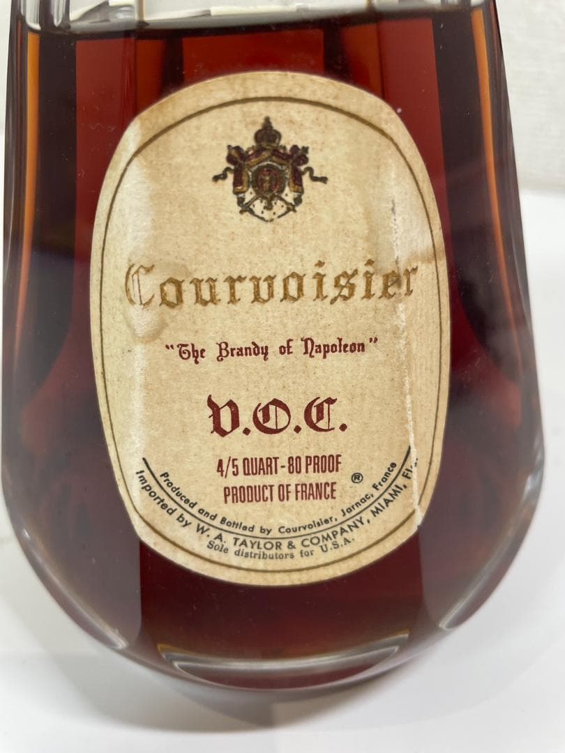 【訳アリ】Couruvoisier クルボアジェ VOC 酒ブランデー バカラ
