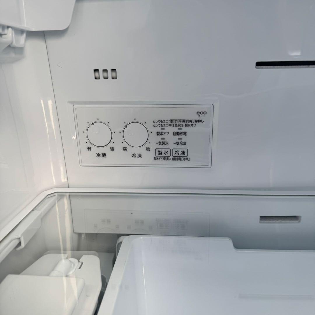 253⭐️2024年製美品★東芝　冷蔵庫　大型　3ドア　自動製氷　ホワイト
