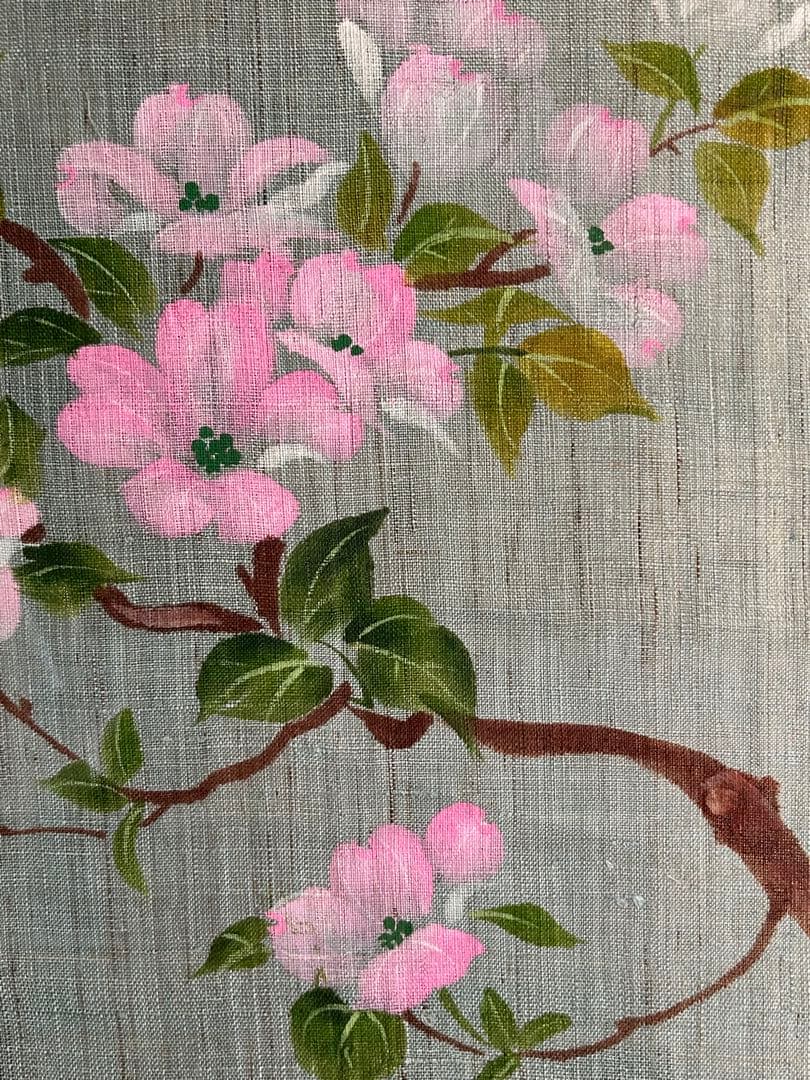 のれん　小林徹彩作　京都万葉舎