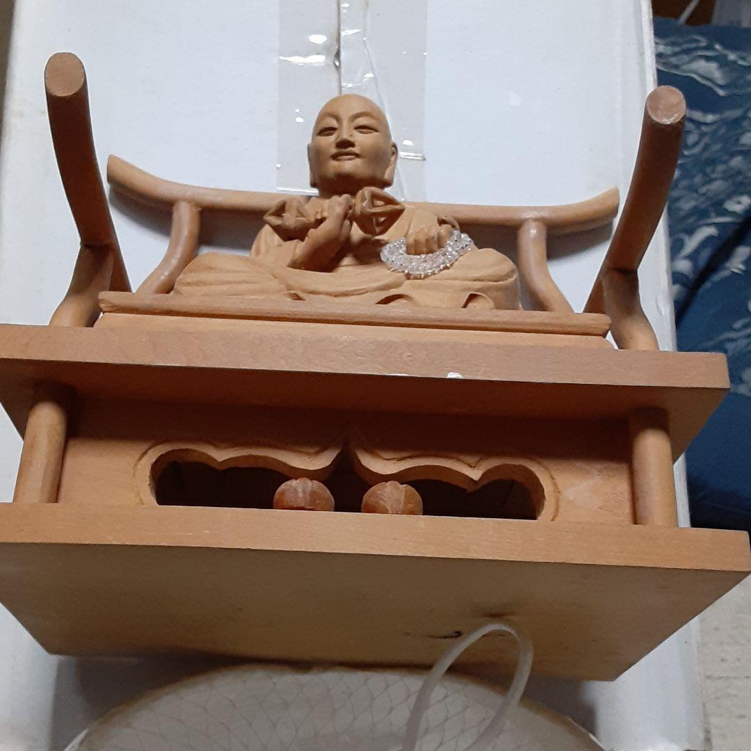 【daroqwertrm】　弘法大師　一刀彫