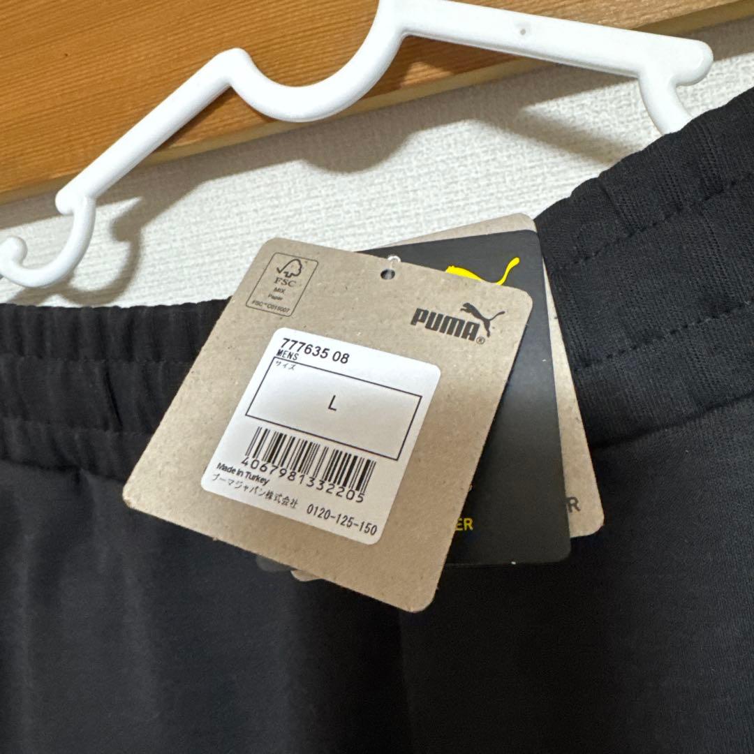 新品未使用　PUMA正規品　ドルトムント　トレーニングウェア　上下