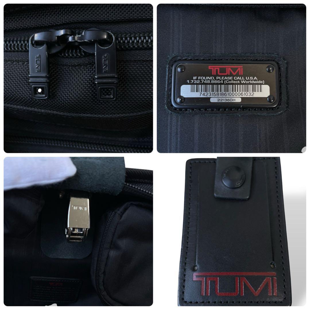 バッグ TUMI Alpha Garment Briefcase 22136DH
