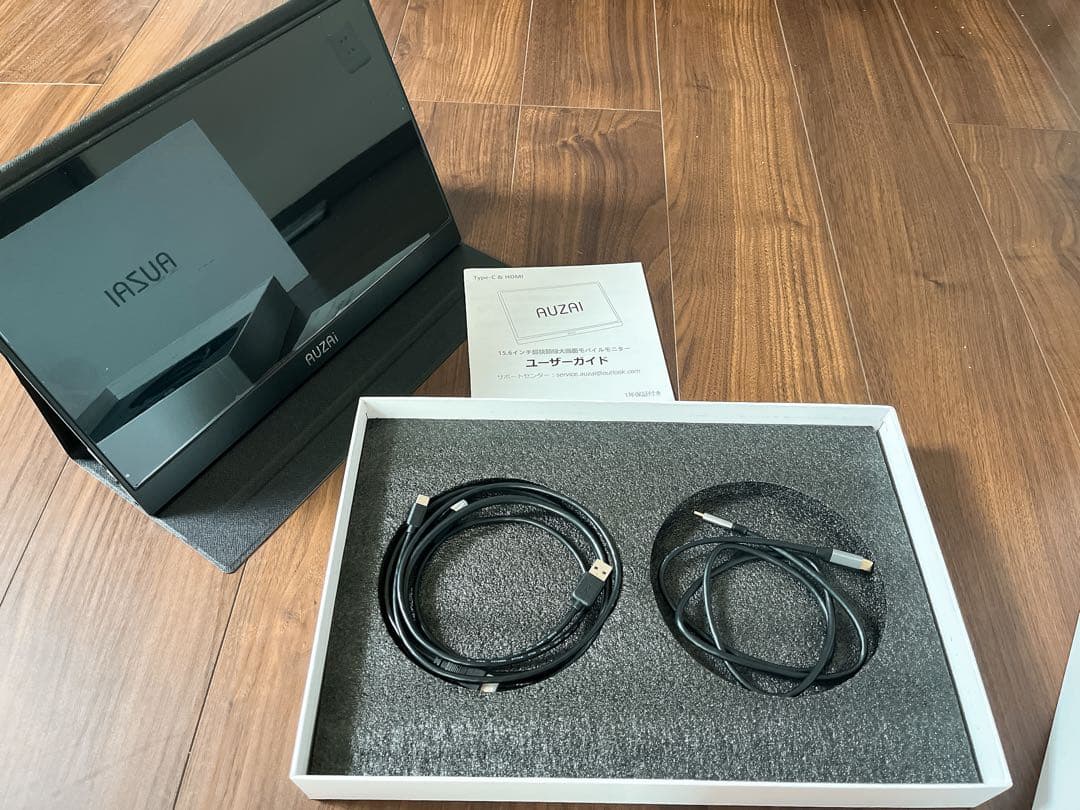 ポータブルモニター モバイルモニター AUZAI 15.6インチ 1080P