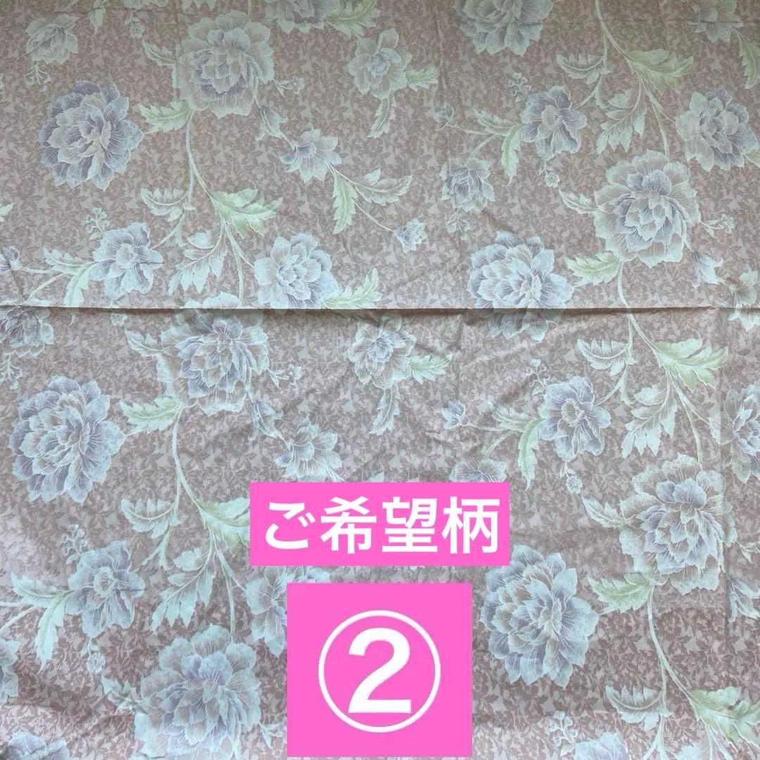 coco様　３枚　柄指定