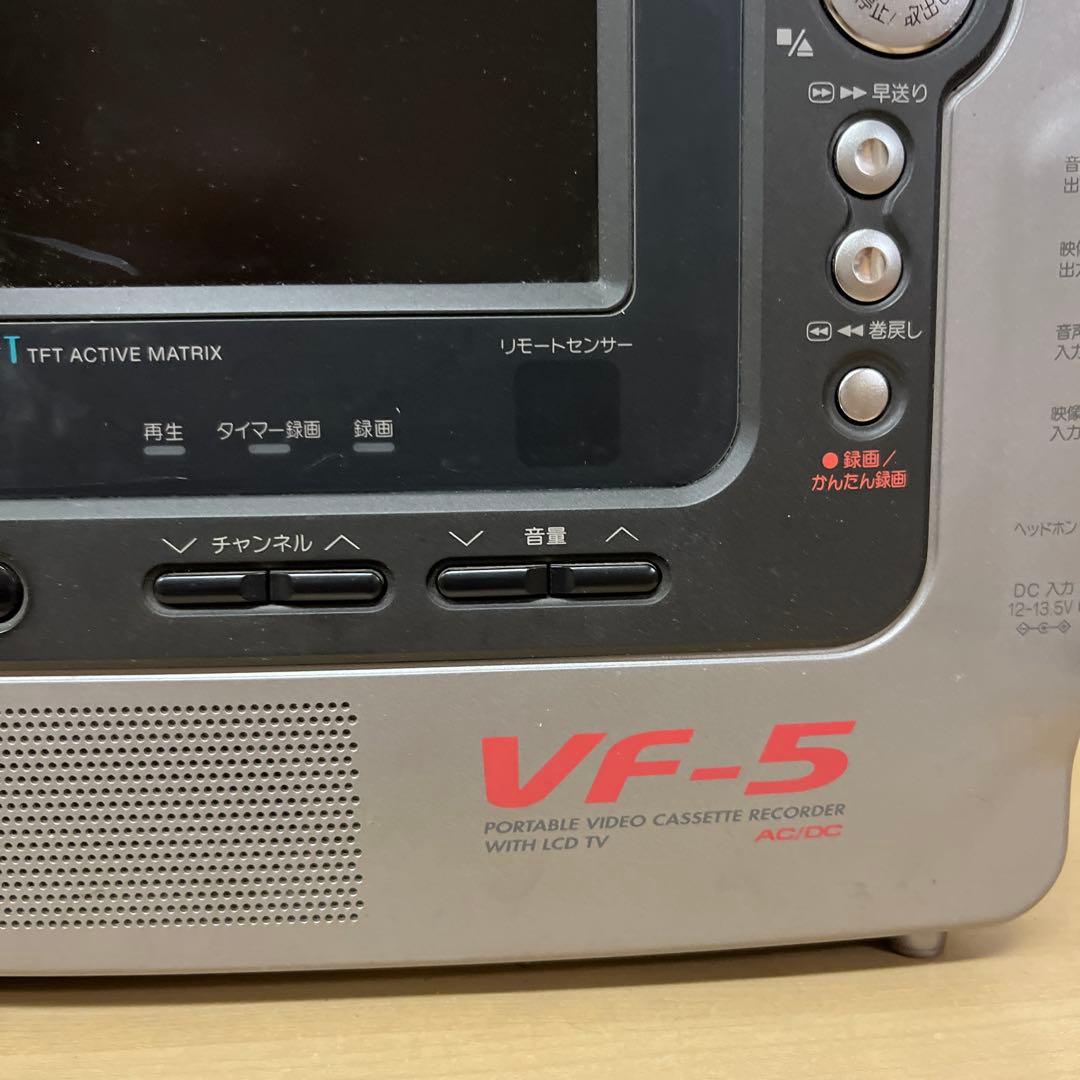 ★希少！★CASIOポータブルVHSビデオレコーダー(VF-5SR)