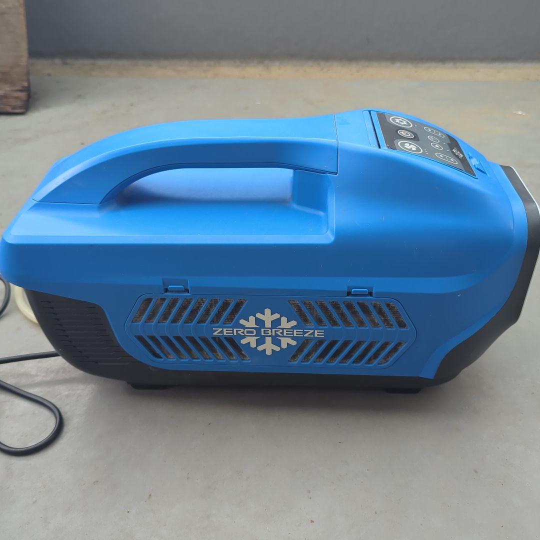 ZERO BREEZE ZB-1100 ポータブルエアコン 本体