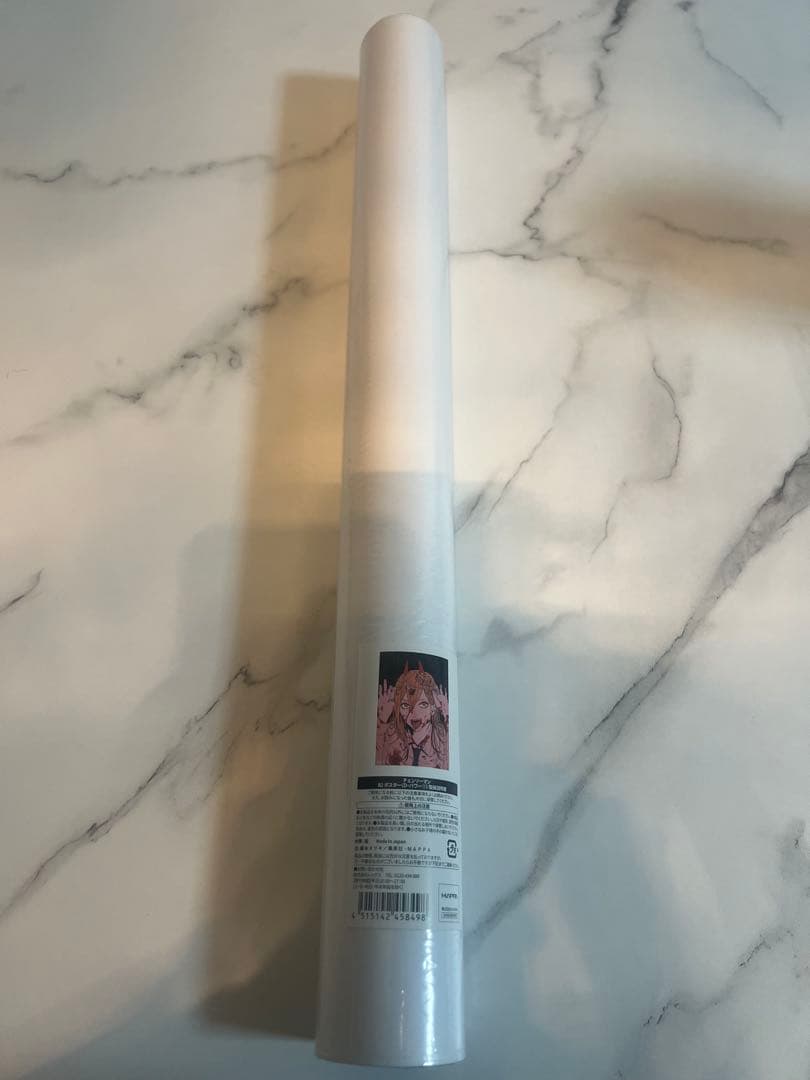 チェンソーマン展 パワー B2 ポスター