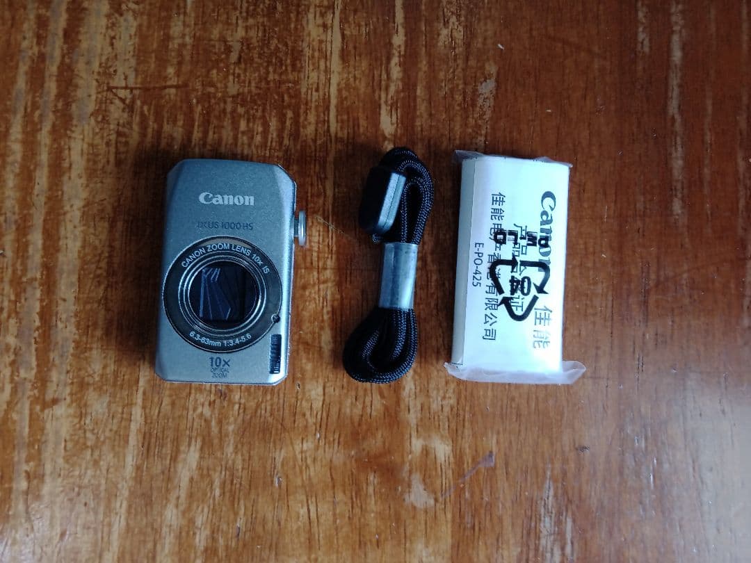 Canon EOS 5Ds＋IXUS 1000HS ミニチュアカメラ