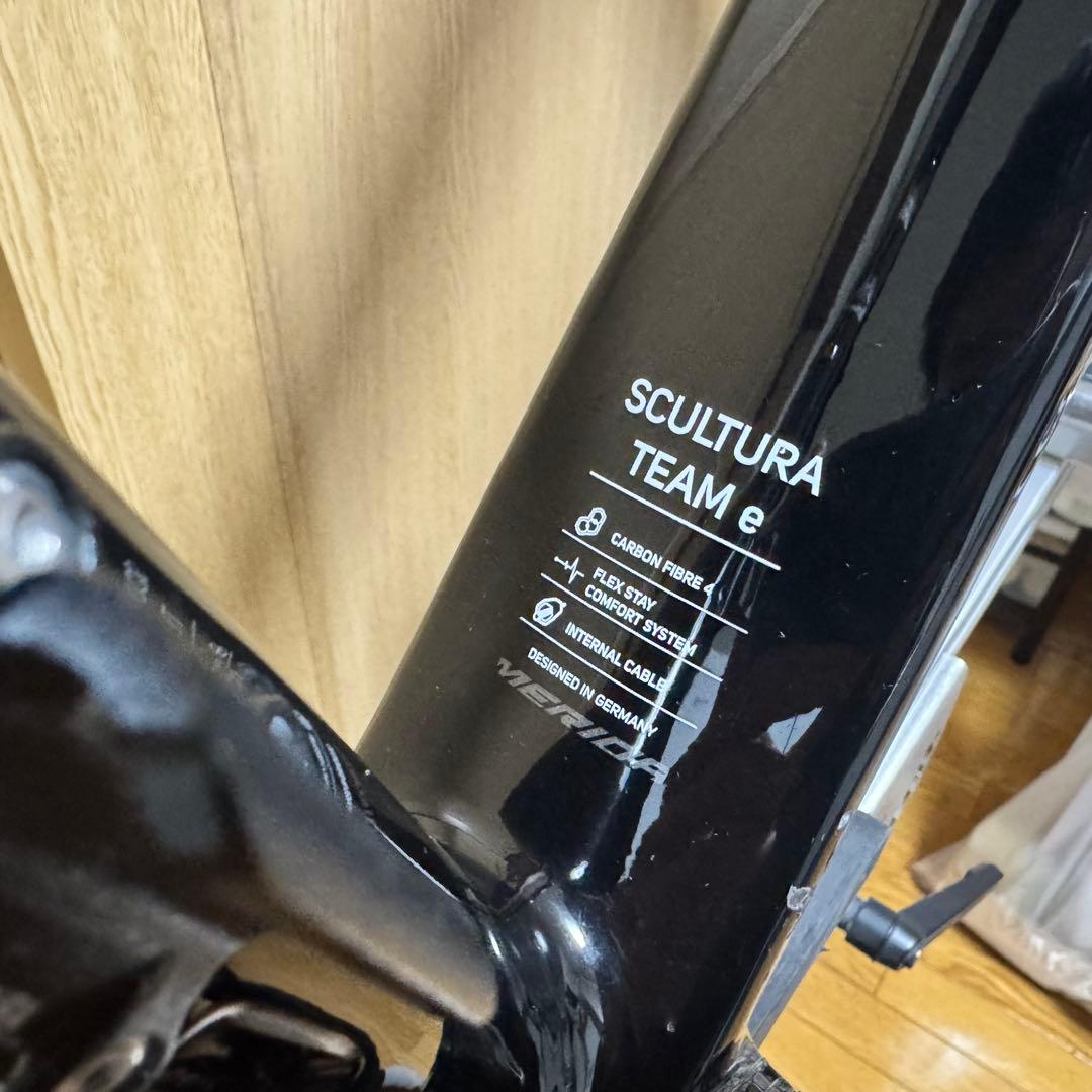 MERIDA SCULTURA TEAM-E 2021年モデル フレームセット