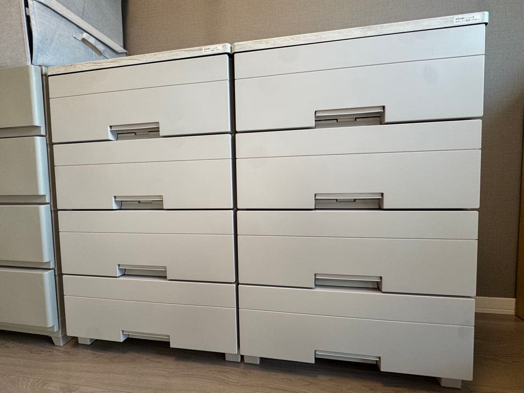 ニトリ　4段衣類収納ケース 幅55cm 4段　モカ　2個セット