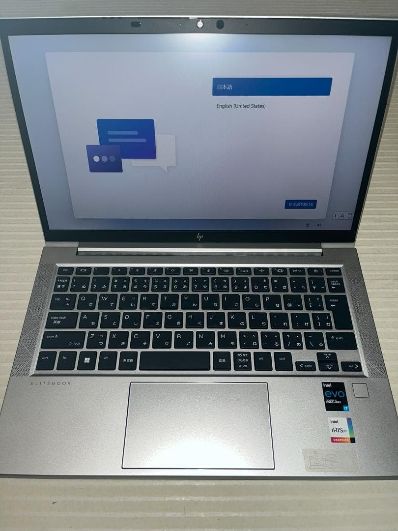 Windowsノート本体 HP EliteBook 830 G8