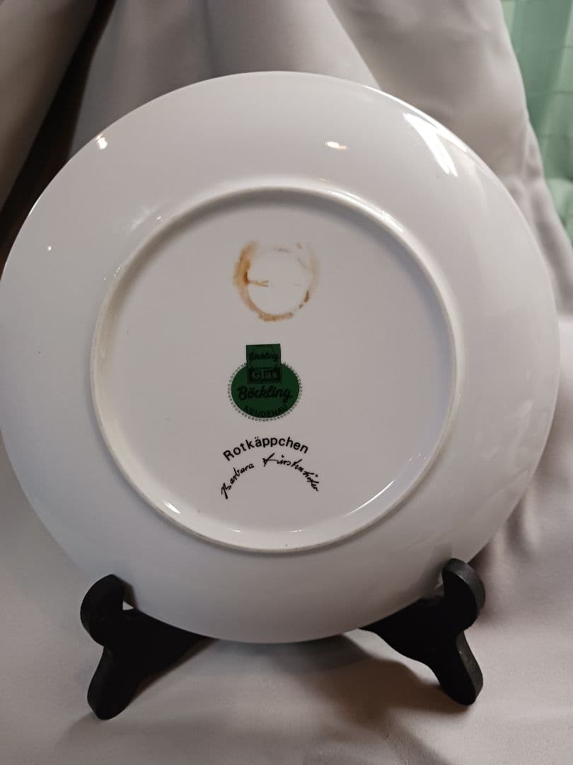 ✨ドイツ製グリム童話絵皿 　４枚　豆皿1枚プレゼント✨