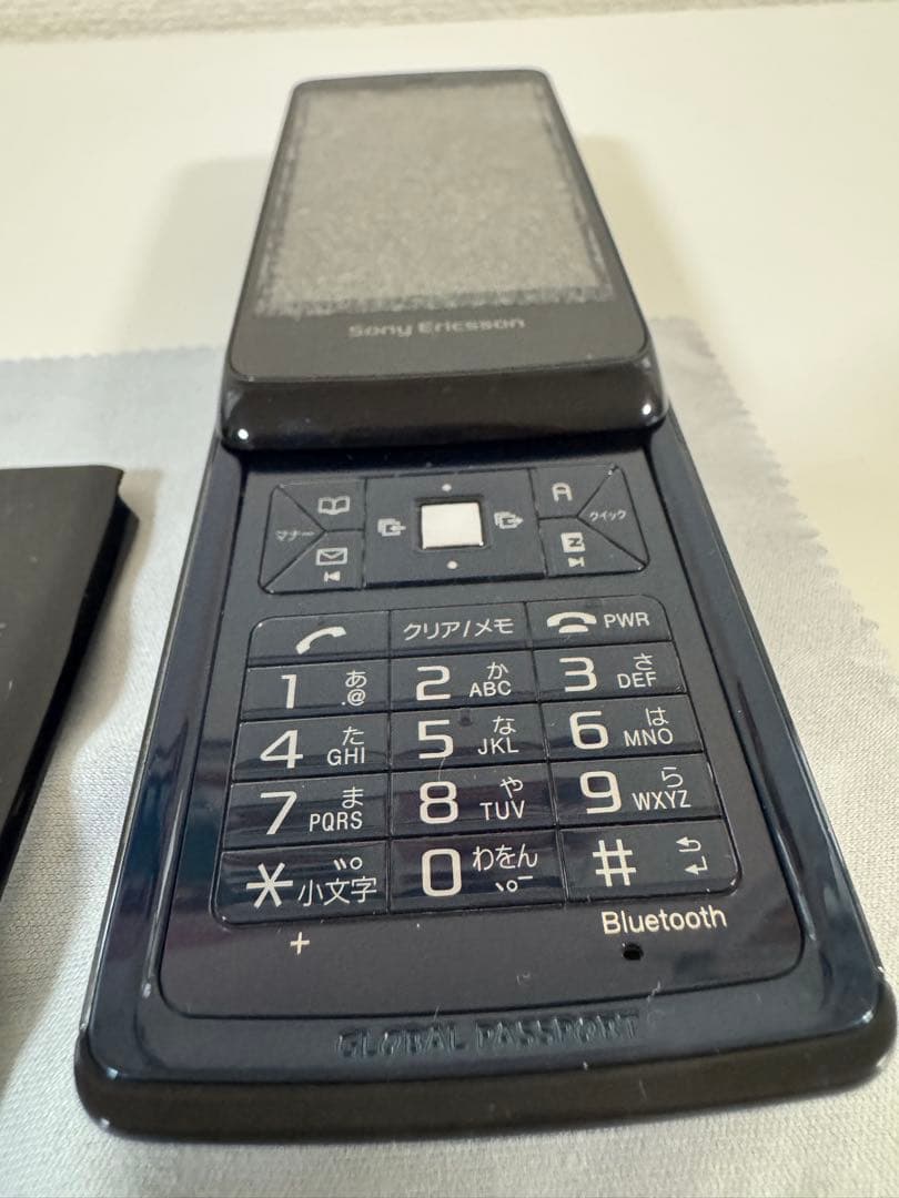 【修理後未使用品】s006 au ガラケー サイバーショット