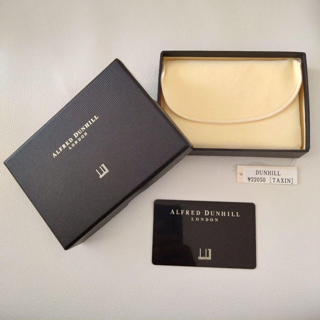 【新品未使用】ダンヒル　カードケース　黒　メンズ　名刺入れ　ビジネス