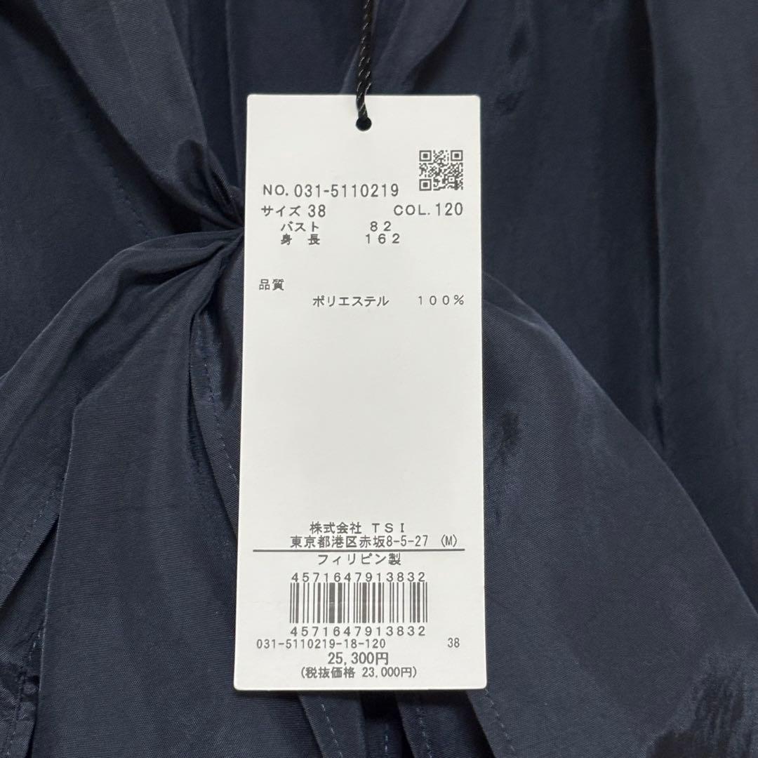 ピンキーアンドダイアン　ボウタイブラウス　ネイビー　タグ付き新品未使用　38