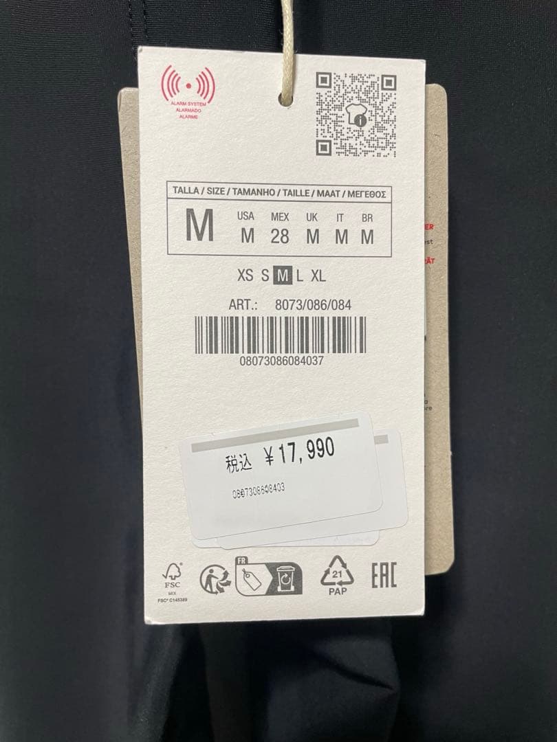 撥水&防風&通気性☆ 新品　ZARA RECCO® スキーフレアパンツ M