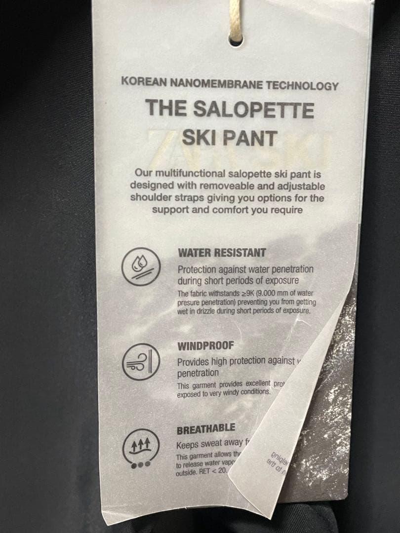 撥水&防風&通気性☆ 新品　ZARA RECCO® スキーフレアパンツ M