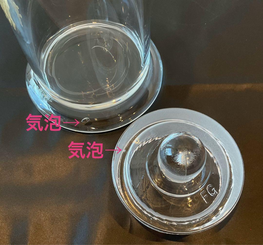 【4本セット】フック付き標本瓶