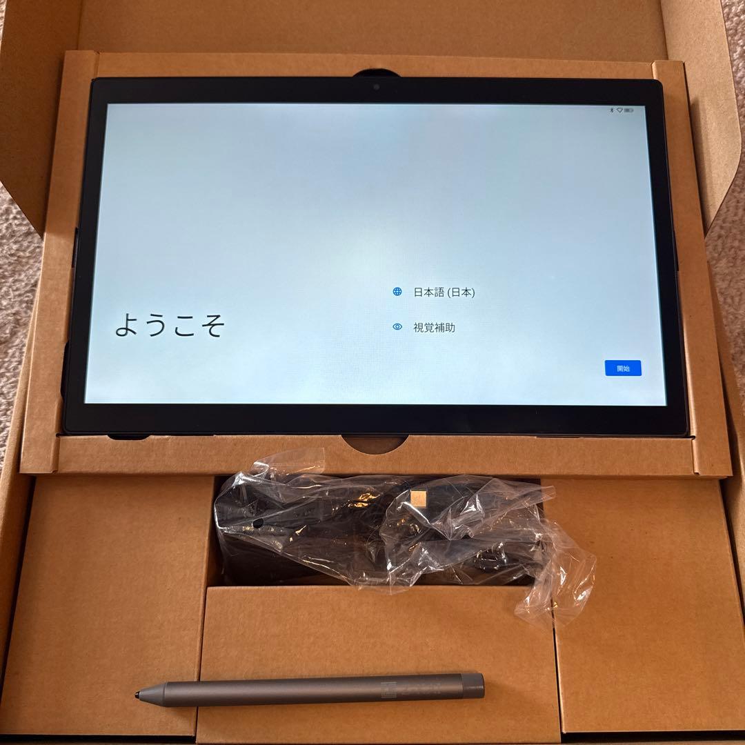 Z会専用タブレット第2世代　おまけつき