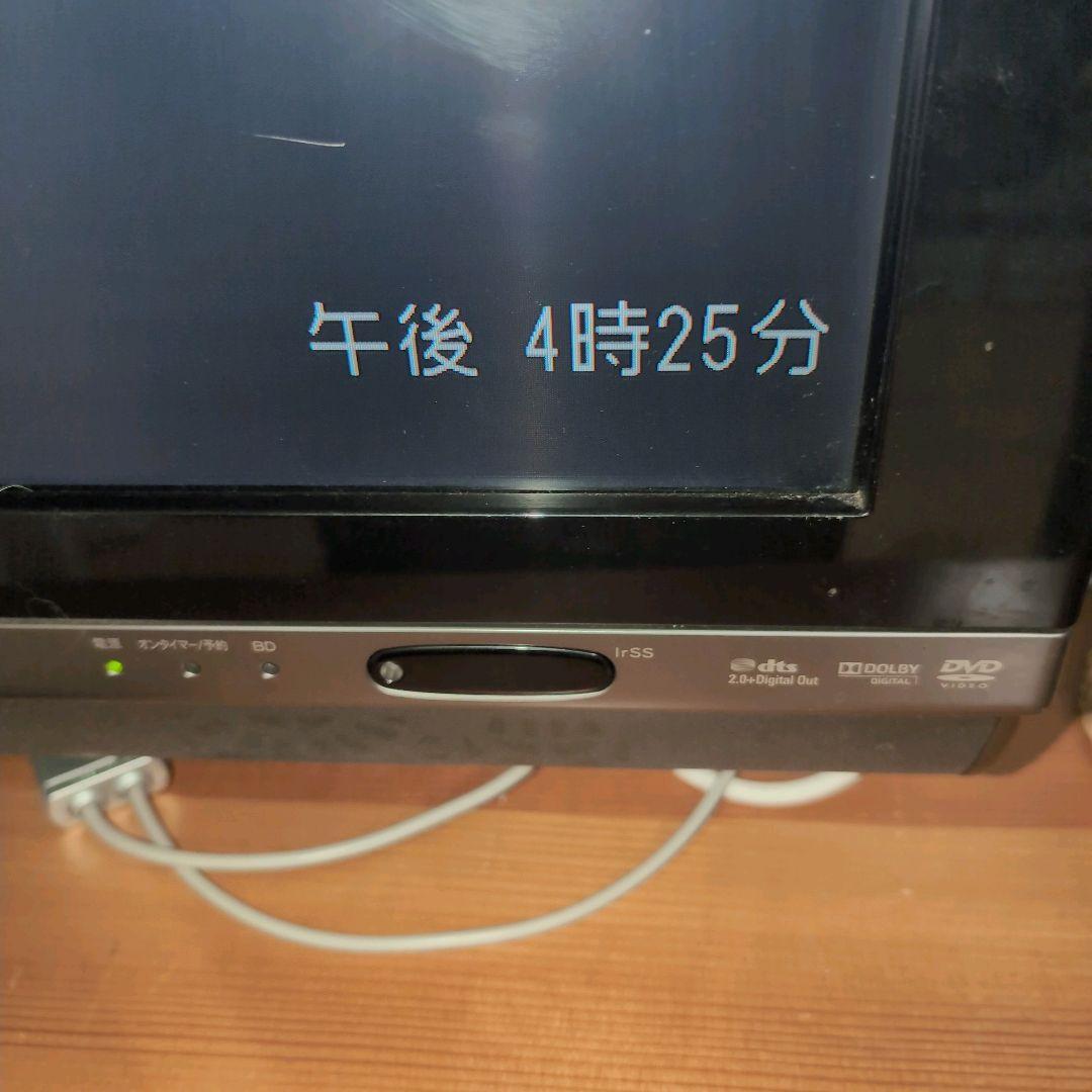 引き取り希望 SHARP LC-40DX2 40インチ 液晶