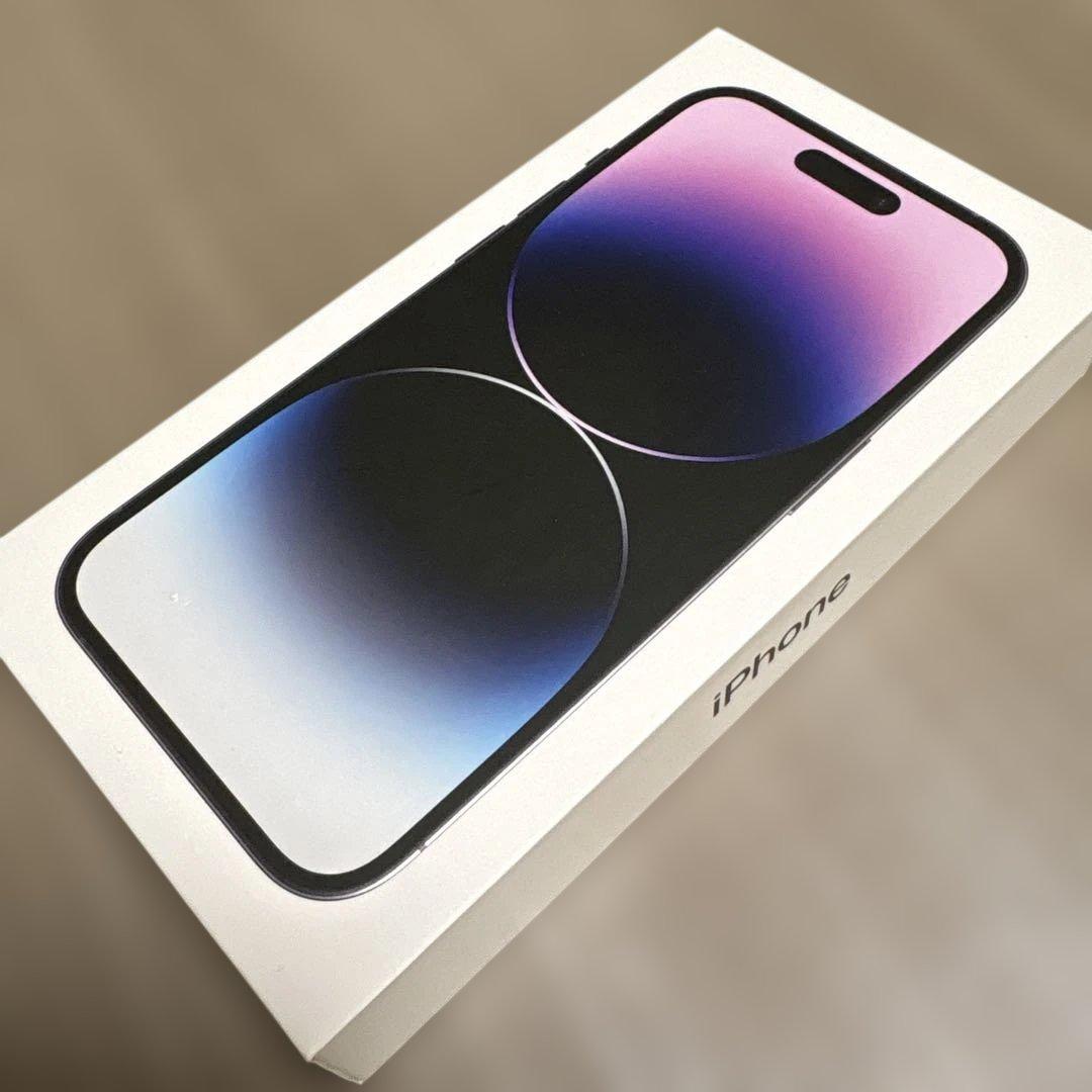 【サマー】iPhone14 pro 256GB ディープパープル　箱付き