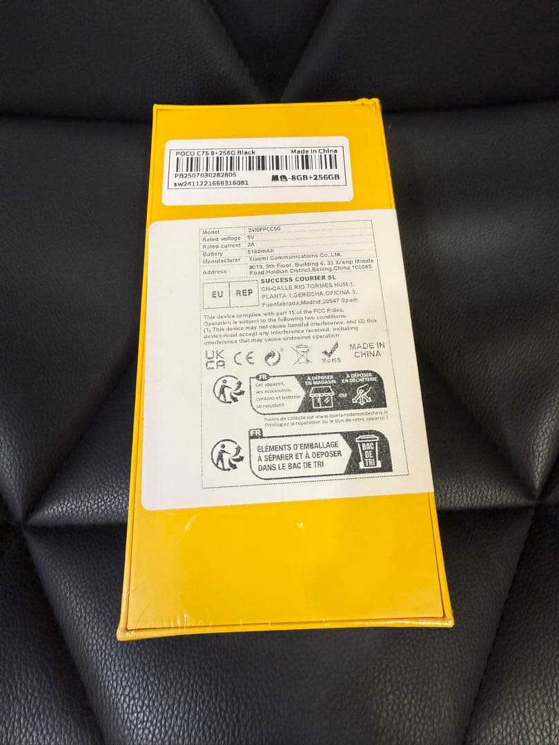 スマートフォン本体 POCO C75 Black 8GB RAM 256GB ROM