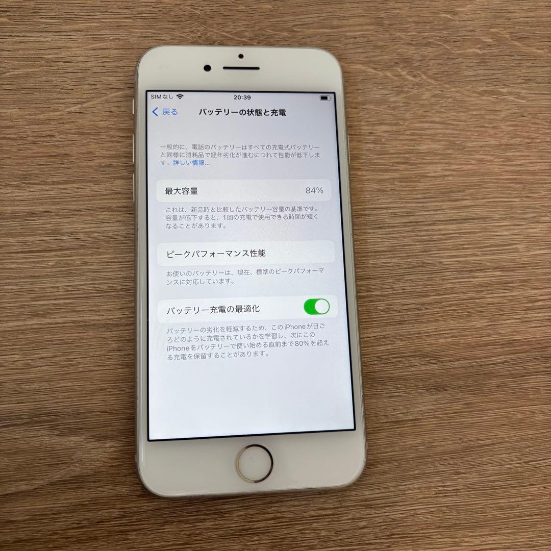 iPhone8 64GB 本体