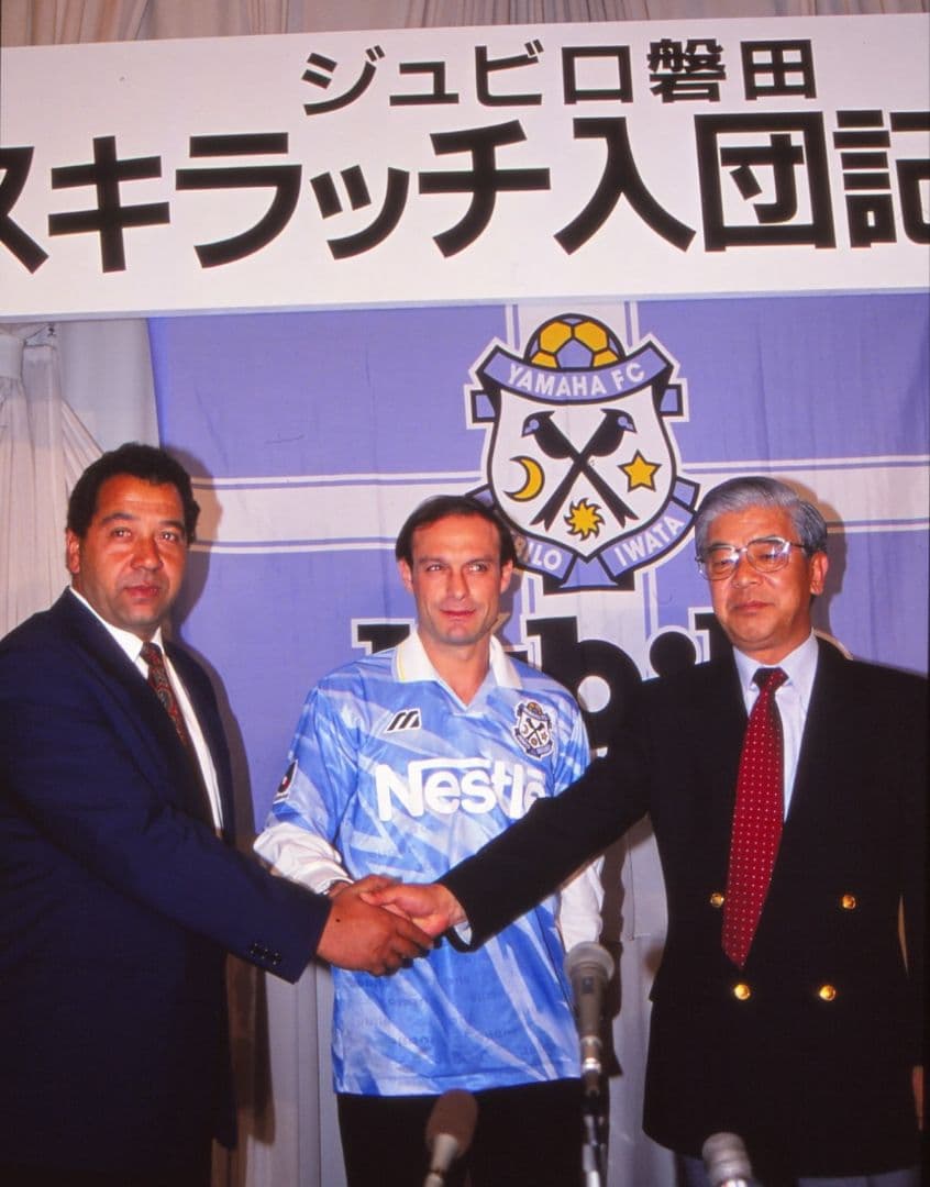 1994 ジュビロ磐田 ホームユニフォーム 選手用 フルセット スキラッチ