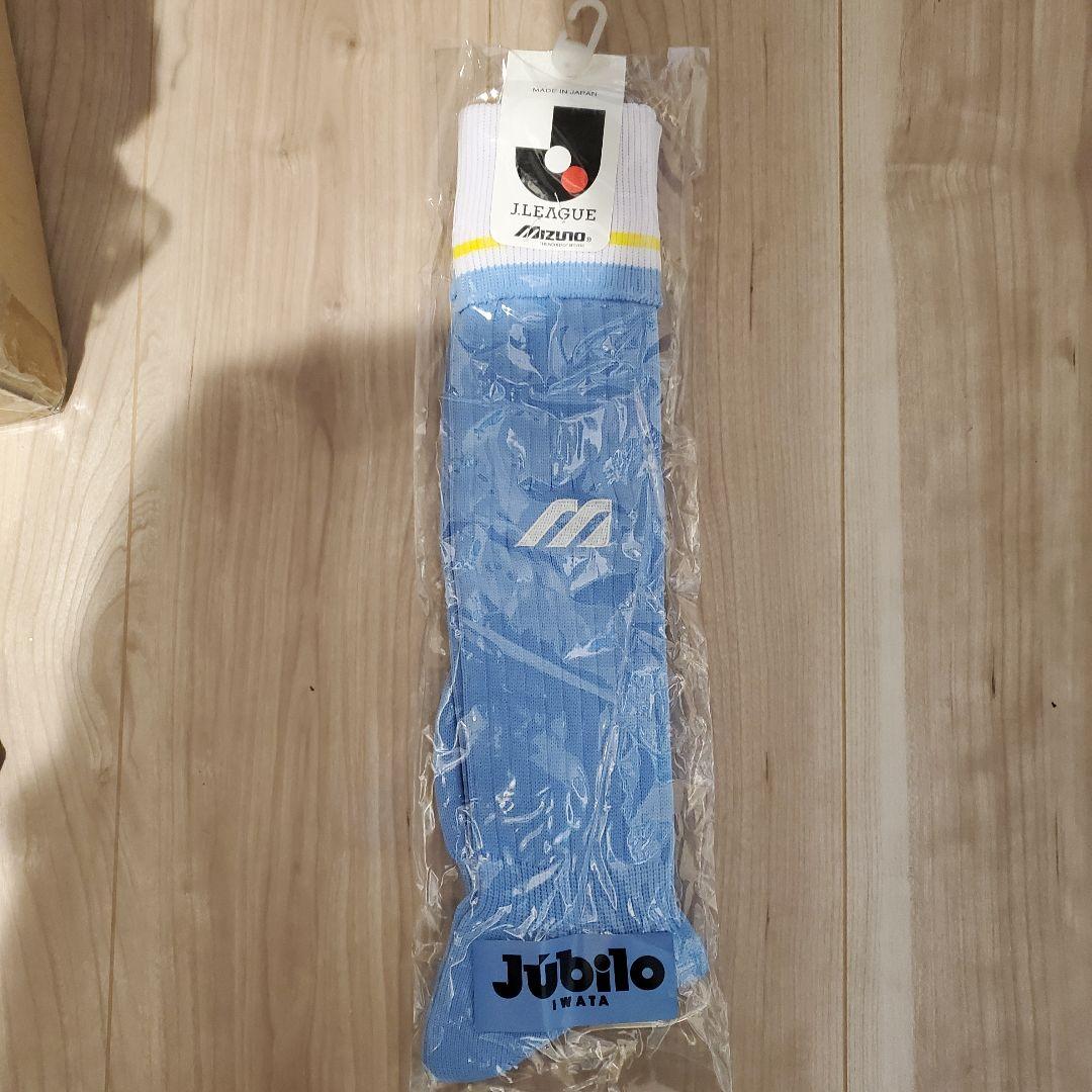 1994 ジュビロ磐田 ホームユニフォーム 選手用 フルセット スキラッチ