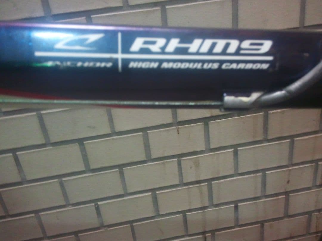 BRIDGESTONE　ANCHOR　RHM9 ロードバイク　引き取り限定