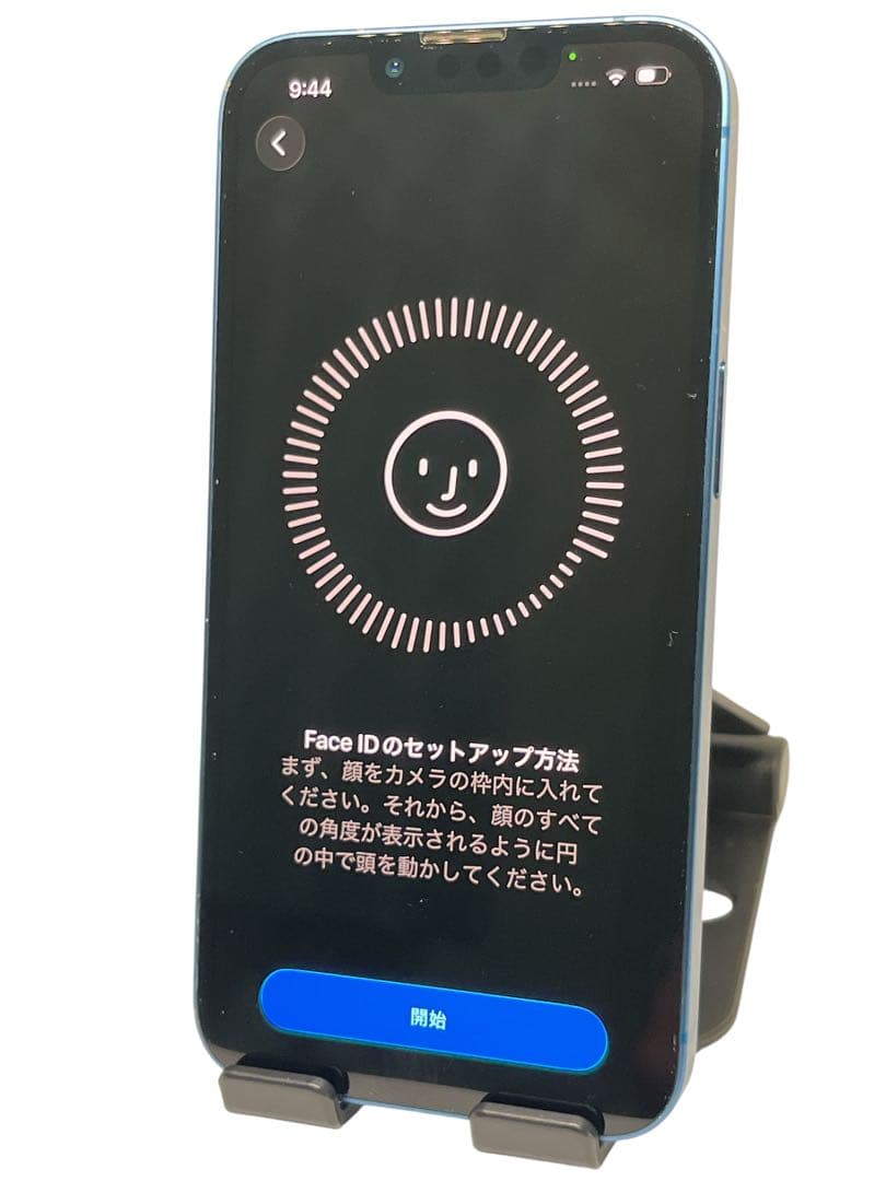 【良品】iPhone13 128G ブルー　バッテリー100%