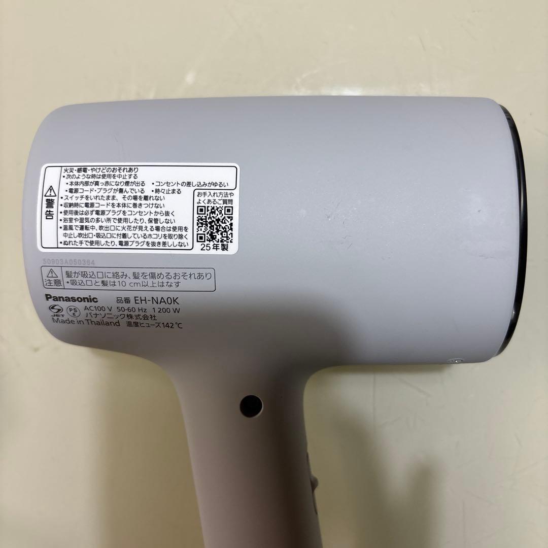 【送料込】Panasonic nanocare ヘアドライヤー　EH-NA0K