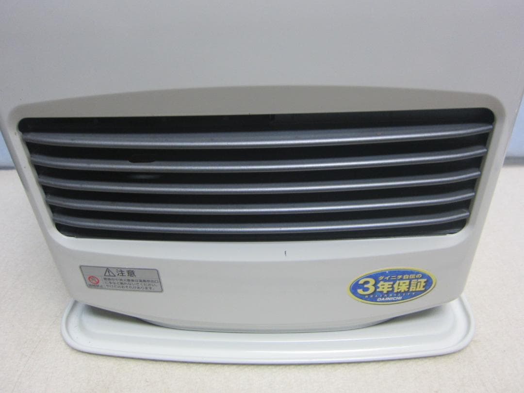 【S9733】整備済 石油ファンヒーター ダイニチ FW-3615L