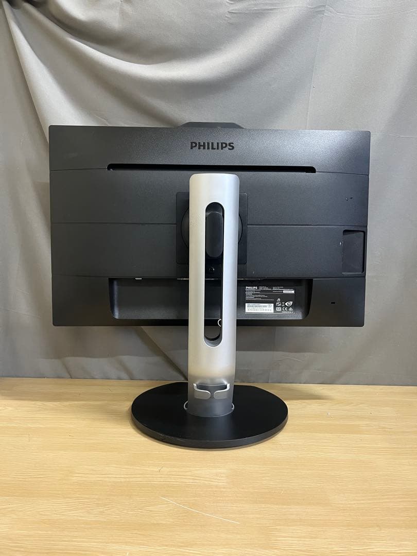 4KモニターPhilips 242P6V 23.8インチモニター　内蔵スピーカー