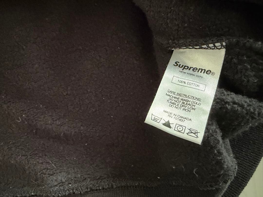 シュプリーム トレーナー