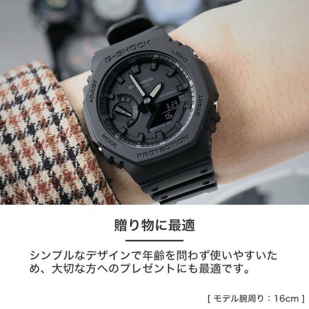 【未使用】CASIO G-SHOCK GA-2100-1A1DR オールブラック