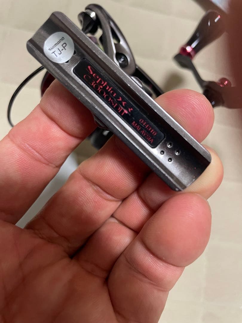 あきセフィア XR C3000SDH